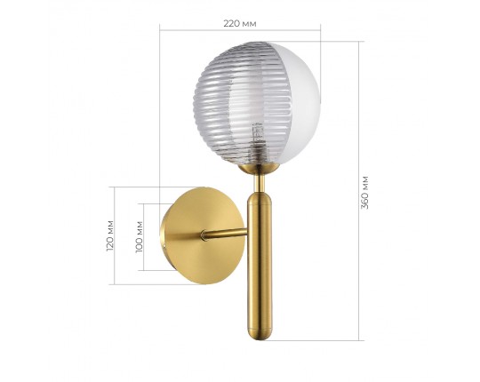 SLE1096-201-01 Светильник настенный Матовое золото/Белый, Дымчатый G9 LED 1*5W