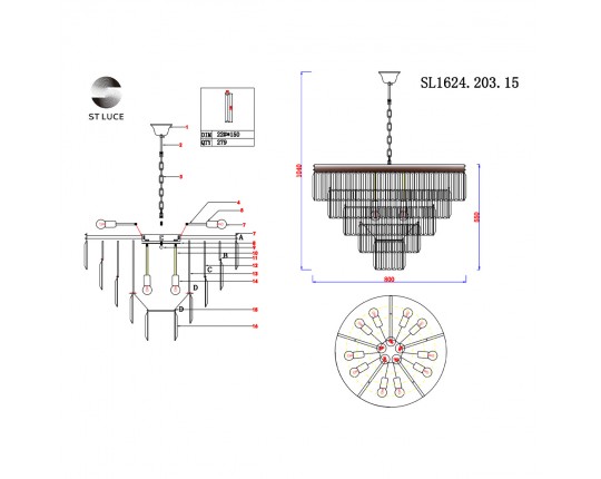 SL1624.203.15 Люстра подвесная ST-Luce шампань/прозрачный E14 15*40W