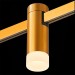 ST812.206.03 Магнитный трековый светильник FARM Золотистый LED 1*3W 3000K 93Lm Ra90 120 IP20 D29xH90