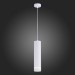 ST115.533.12 Светильник подвесной Белый LED 1*12W 3000K 936Lm Ra>90 120° IP20 D80xH300 165-265V