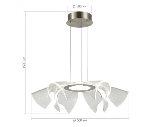 SL6235.103.20 Светильник подвесной ST-Luce Никель/Прозрачный LED 1*20W 4000K