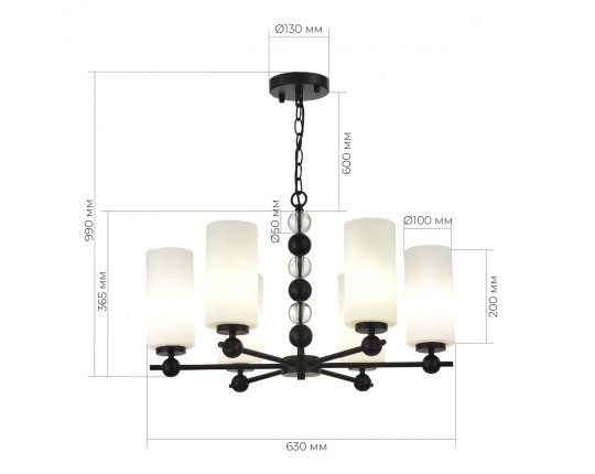 SL2003.403.06 Светильник подвесной ST-Luce черный/белый E27 6*40W