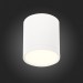 ST113.532.05 Светильник потолочный Белый LED 1*5W 3000K 390Lm Ra>90 120° IP20 D68xH75 170-240V