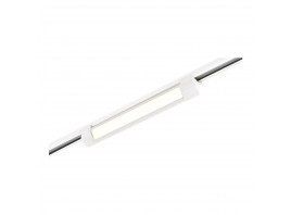 ST368.536.10 Св-к трек. Белый LED 1*10W 3000K 725Lm Ra90 120 IP20 L387xW49xH54 170-240VV