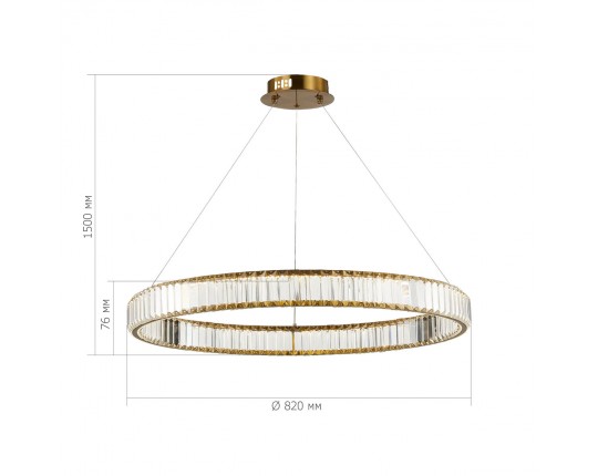 SL1622.383.01 Люстра подвесная ST-Luce Латунь/Прозрачный LED 1*52W 4000K