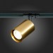 ST302.206.01 Св-к трек. Золотистый GU10 1*50W  IP20 L100xW70xH172 220V Без ламп