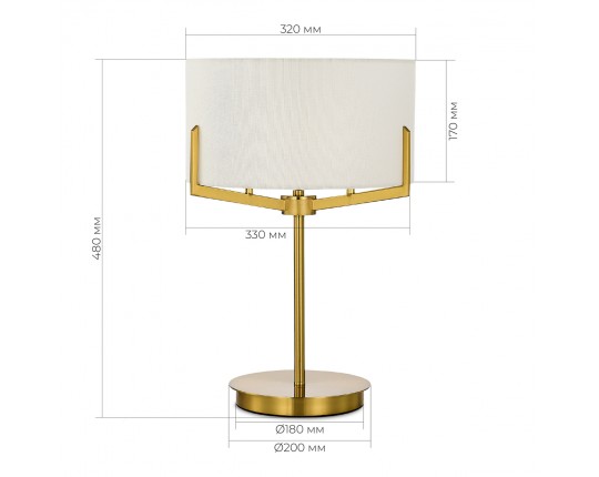 SLE3010-304-02 Светильник настольный Латунь/Белый E27 2*60W