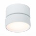 ST651.532.14 Светильник потолочный поворотный Белый LED 1*14W 3000K 1 100Lm Ra>90 120° IP20 D105xH88