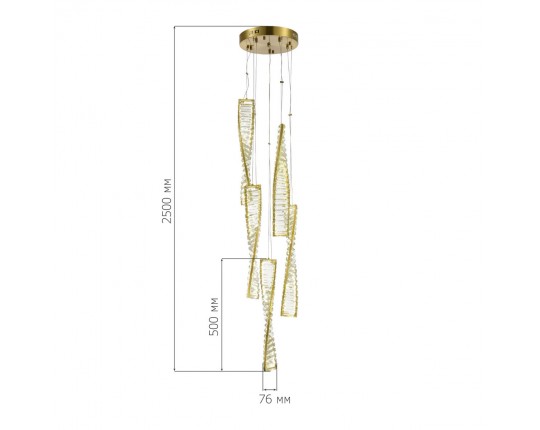 SL6205.303.05 Светильник подвесной ST-Luce Латунь/Прозрачный LED 1*55W 4000K