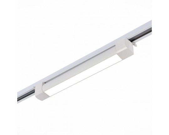 ST368.536.20 Св-к трек. Белый LED 1*20W 3000K 1 450Lm Ra>90 120° IP20 L387xW49xH54 170-240V