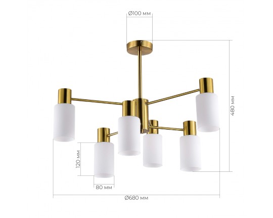 SLE1139-302-06 Светильник потолочный Латунь/Белый E14 6*60W