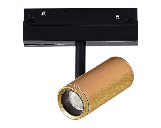 ST808.246.08 Магнитный трековый светильник Золотистый LED 1*8W 4000K 650Lm Ra>90 36° IP20 D42xH135 4
