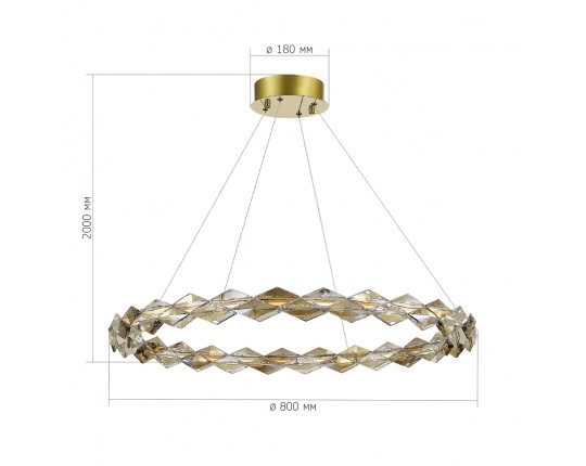 SL6009.213.01 Люстра подвесная ST-Luce Золотой/Прозрачный,Янтарный LED 1*30W 3000K