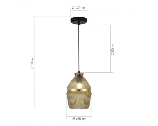 SL1661.403.01 Светильник подвесной ST-Luce Черный/Янтарный E27 1*40W