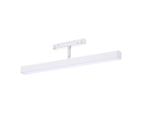 ST802.546.12 Магнитный трековый светильник Белый LED 1*12W 4000K 850Lm Ra>90 120° IP20 L405xW22,5xH9
