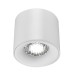 ST761.533.10 Светильник потолочный белый LED 1*10W 3000K 530Lm Ra 36° IP20 D80xH70 170-240VV