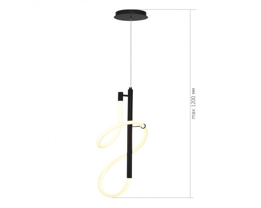 SL6102.403.16 Светильник подвесной ST-Luce Черный/Белый LED 1*16W 3000K