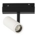 ST808.546.08 Магнитный трековый светильник Белый, Черный LED 1*8W 4000K 650Lm Ra>90 36° IP20 D42xH13