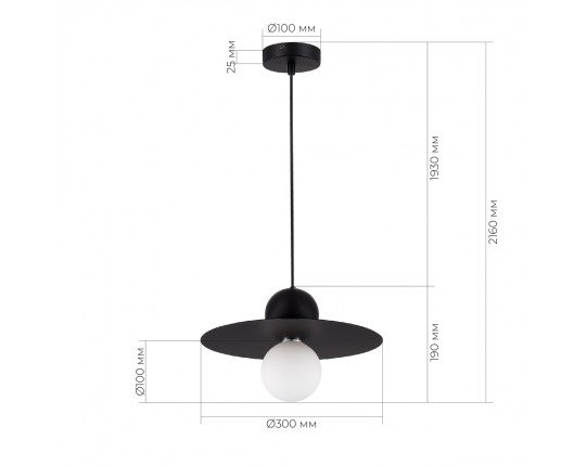 SLE1257-443-01 Светильник подвесной Черный/Черный G9 1*5W 4000K