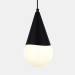 SLE1197-403-01 Светильник подвесной Черный/Белый E27 1*40W
