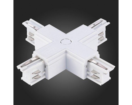 ST030.509.17 Х-оБразный токоподвод для трехфазного шинопровода ST-Luce Белый