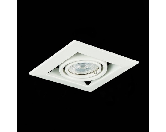 ST250.558.01 Св-к встр. Черный, Белый GU10 1*50W  IP20 L126xW126xH70 220V Без ламп