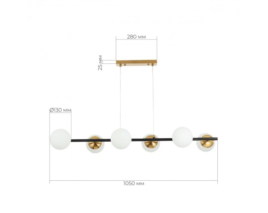 SLE220403-06 Светильник подвесной Черный, Латунь/Белый E27 6*60W