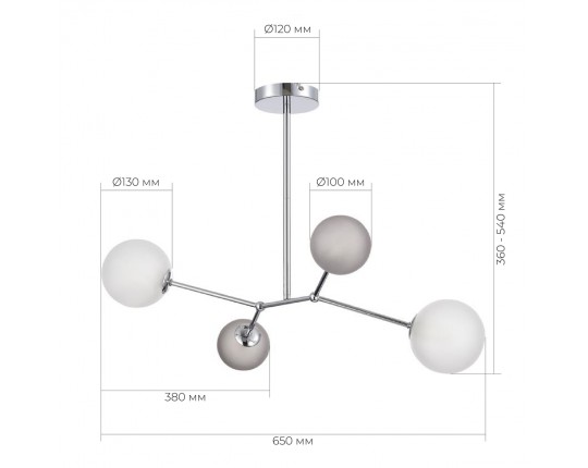 SLE1107-103-04 Светильник подвесной Хром/Белый, Серый G9 LED 4*5W 4000K