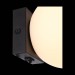 SL1581.401.01 Светильник настенный ST-Luce Черный/Белый LED 1*5W 3200K