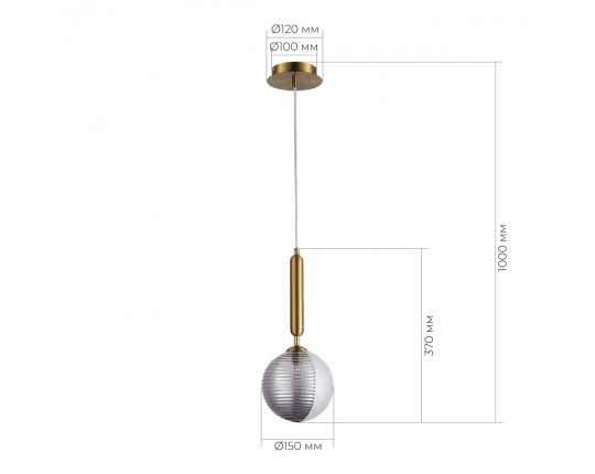 SLE1096-203-01 Подвес Матовое золото/Белый, Дымчатый G9 LED 1*5W
