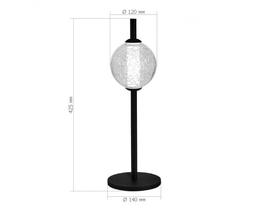 SL6120.404.01 Прикроватная лампа ST-Luce Черный/Прозрачное кракелированное стекло LED 1*8,5W 3000K