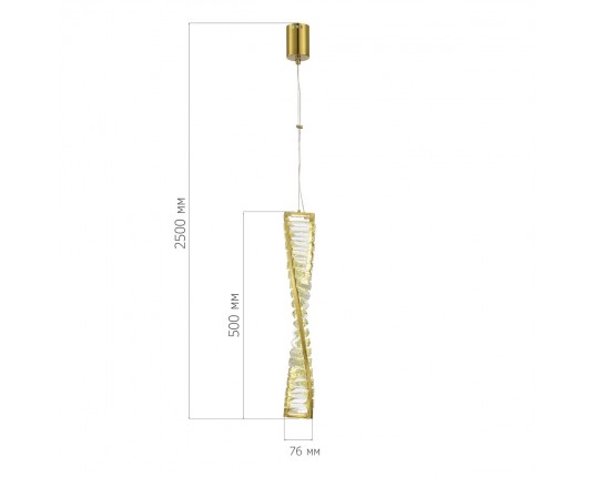 SL6205.303.01 Светильник подвесной ST-Luce Латунь/Прозрачный LED 1*11W 4000K