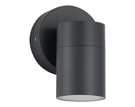 SL9008.701.01 Светильник уличный настенный ST-Luce серый/белый GU10 1*50W