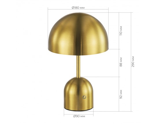 SLE1806-204-01 Прикроватная лампа Латунь/Латунь LED 1*3W 3000-6000K