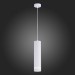 ST115.543.12 Светильник подвесной Белый LED 1*12W 4000K 936Lm Ra>90 120° IP20 D80xH300 165-265V