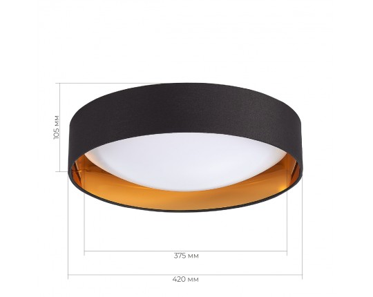SLE201102-01 Светильник потолочный Черный, Золотистый/Белый LED 1*24W 4000K