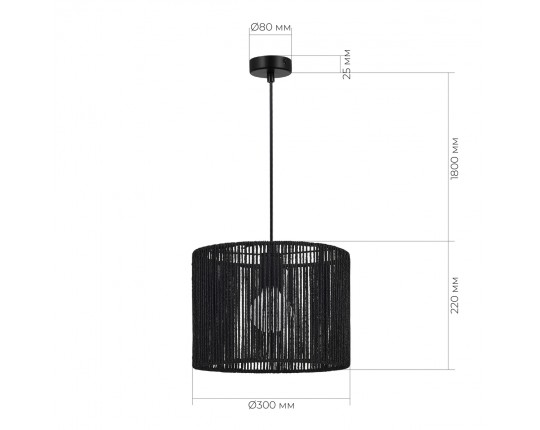 SLE6024-403-01 Светильник подвесной черный/черный E27 1*40W