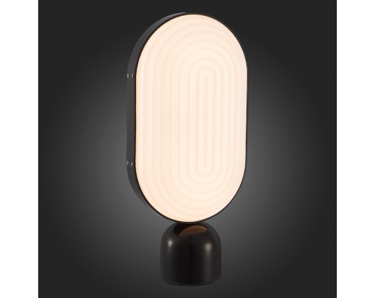 SL1302.404.01 Прикроватная лампа ST-Luce Черный/Белый LED 1*9W 3000K