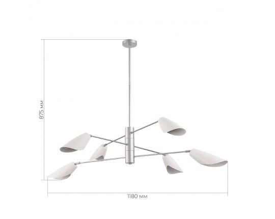 SLE1254-103-06 Светильник подвесной Серебристый/Белый E14 6*60W