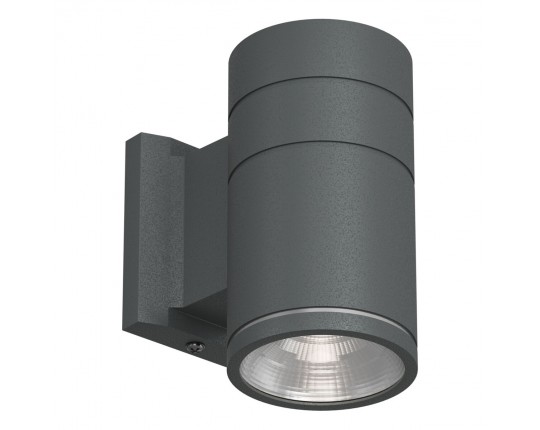 SL561.701.01 Светильник уличный настенный ST-Luce Серый/Серый LED 1*5W 4000K