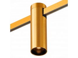 ST810.246.05 Магнитный трековый светильник FARM Золотистый LED 1*5W 4000K 230Lm Ra90 60 IP20 D35xH1