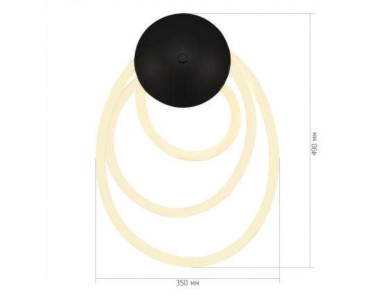 SL6102.411.30 Светильник настенный ST-Luce Черный/Белый LED 1*30W 3000K