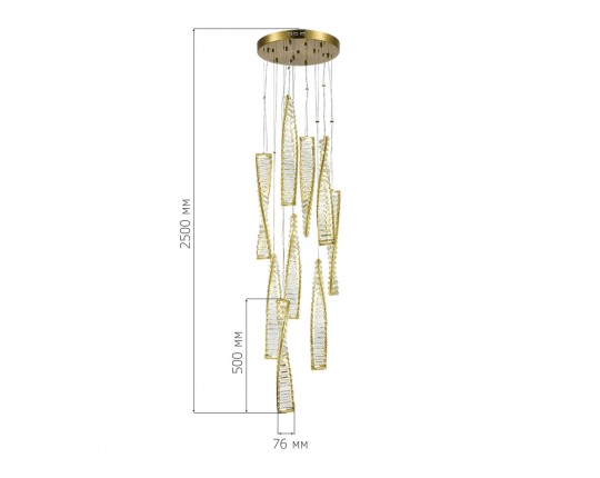 SL6205.303.09 Светильник подвесной ST-Luce Латунь/Прозрачный LED 1*99W 4000K