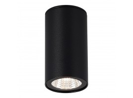 SL9514.402.01 Светильник уличный потолочный ST-Luce черный/белый LED 1*7W 3000K