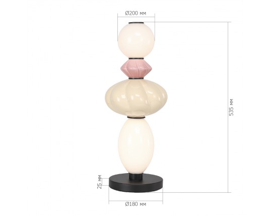 SL6134.404.01 Прикроватная лампа ST-Luce черный/розовый, желтый, опаловый LED 1*16W 3000K