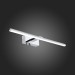 SL446.101.01 Подсветка для картин ST-Luce Хром/Белый LED 1*12W 4000K