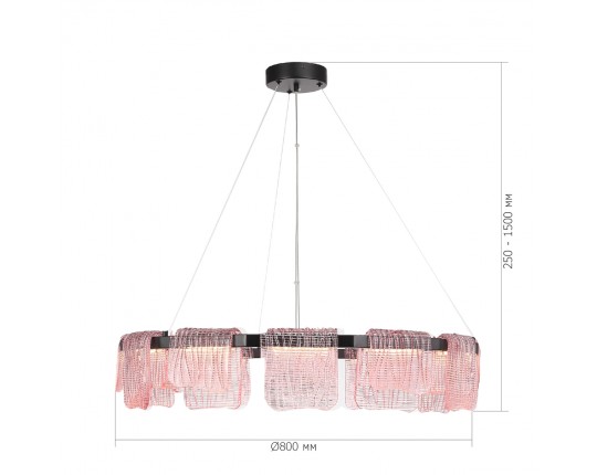 SL6021.403.66 Светильник подвесной ST-Luce черный/розовый LED 1*66W 3000K