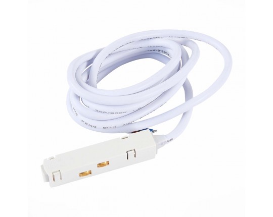 ST006.529.00 Ввод питания для магнитного шинопровода  ST-Luce Белый