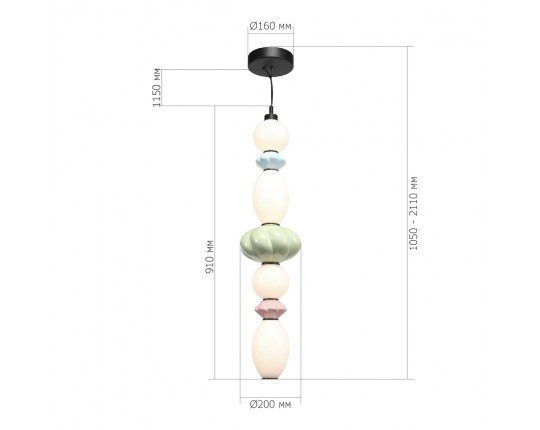 SL6134.453.01 Светильник подвесной ST-Luce черный/зеленый, розовый, синий, опаловый LED 1*32W 3000K