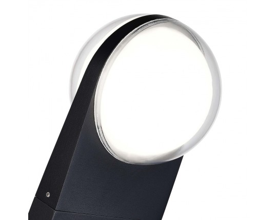 SL9510.405.01 Светильник уличный наземный ST-Luce Черный/Белый LED 2*6W 4000K